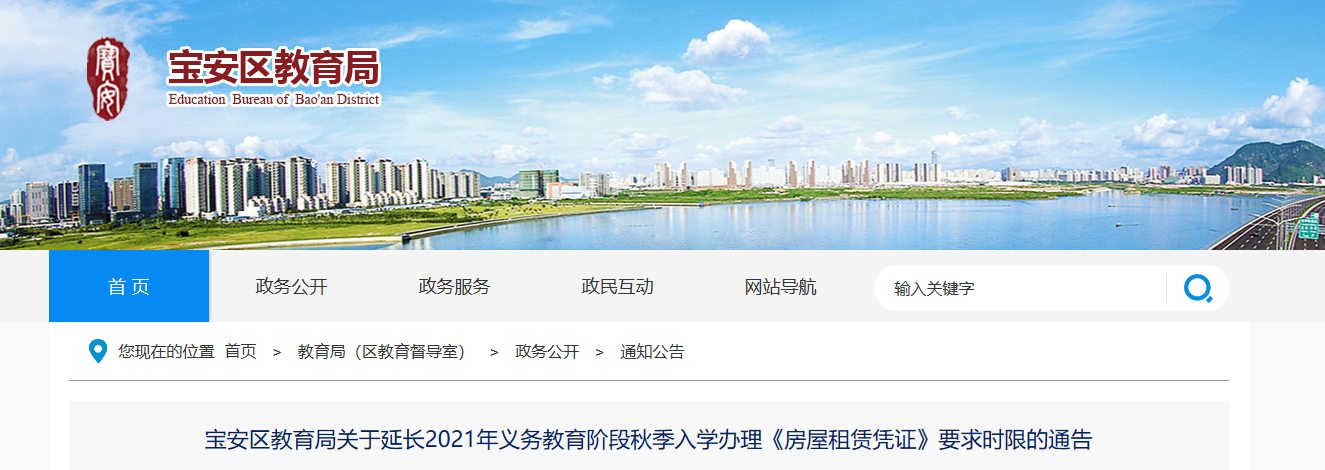 微信截图_20200203121146.png