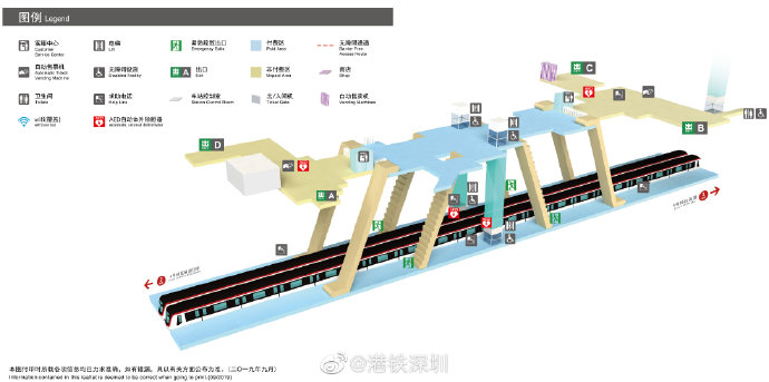 深圳地铁4号线市民中心站3d示意图