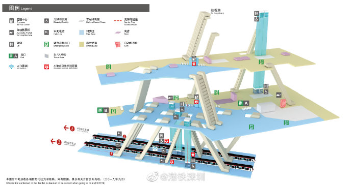 深圳地铁4号线福田口岸站3d示意图