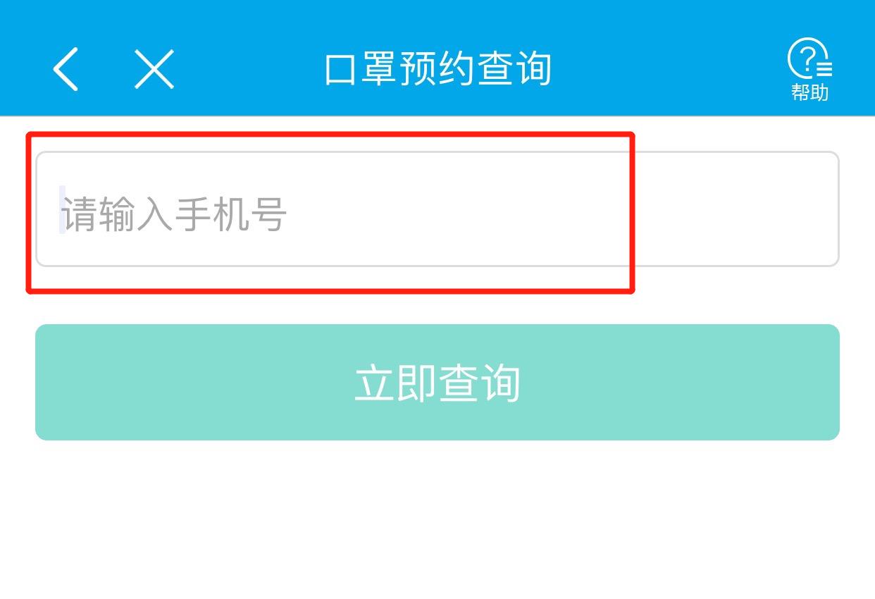微信图片编辑_20200228100024.jpg 微信图片编辑_20200228100024.jpg