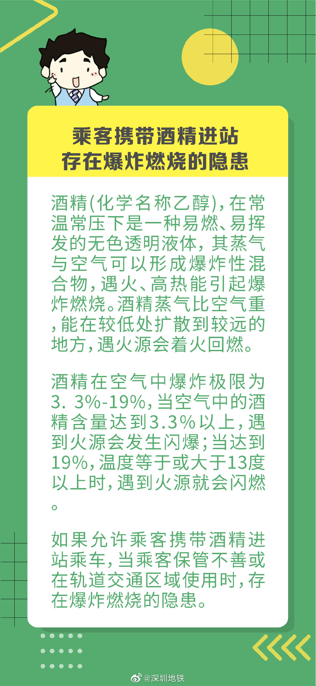 img-c3f52ccac04abbb3b998e4c3c001df95.jpg