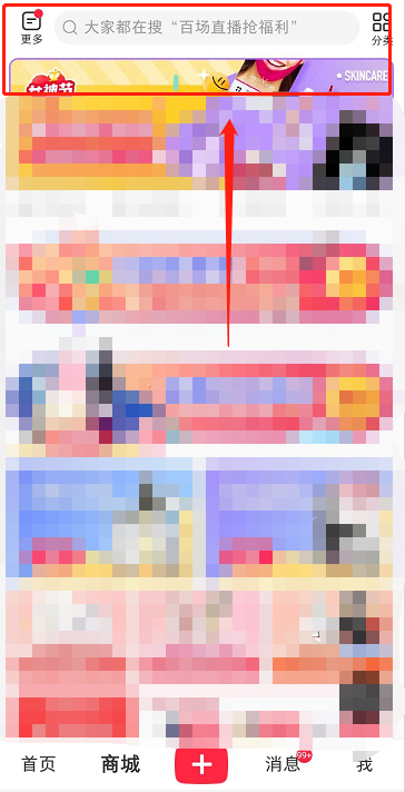 微信截图_20200302114823.png