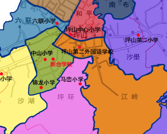 2020深圳坪山区新合学校招生范围小学部初中部