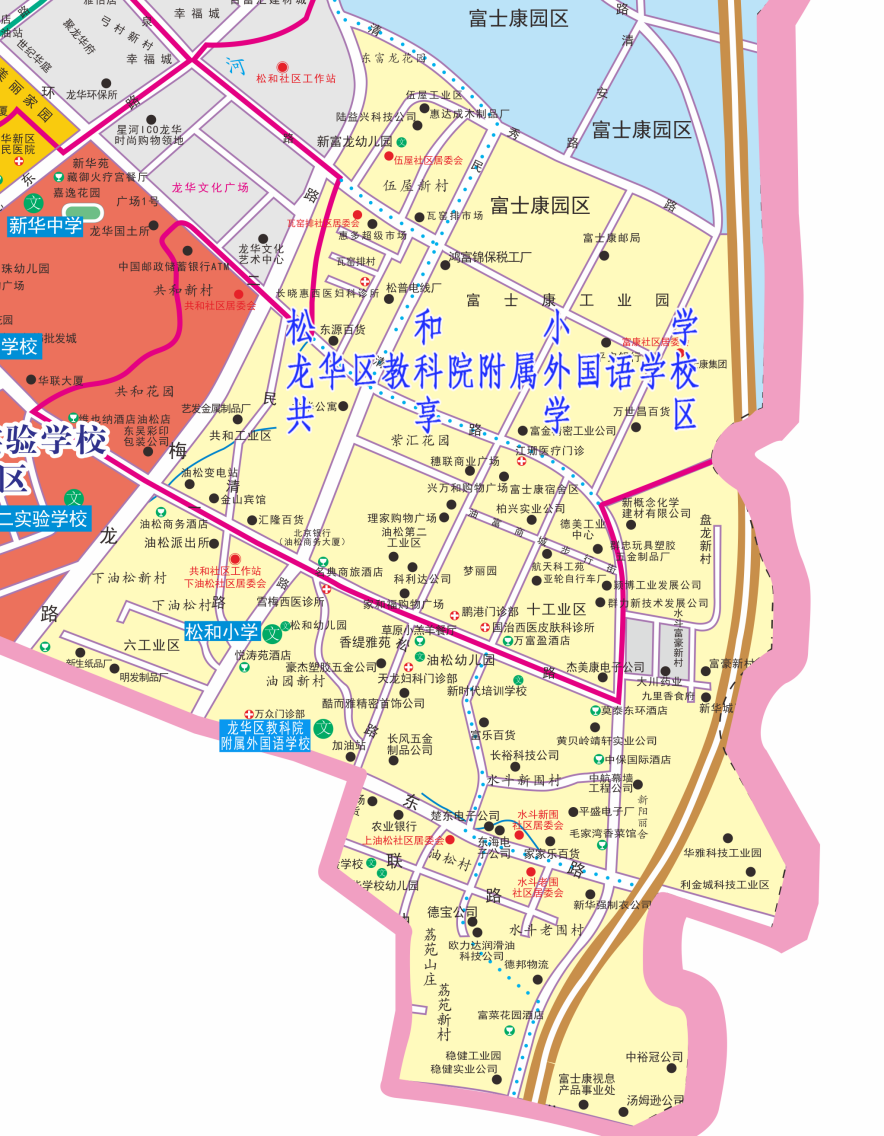 2020年深圳龙华区新增三所公办学校招生范围正式公布