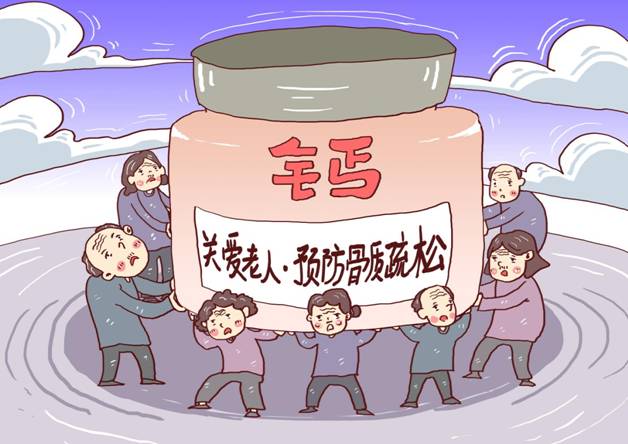 老年人吃什么钙片补钙效果好？汤臣倍健钙维生素D片就不错！