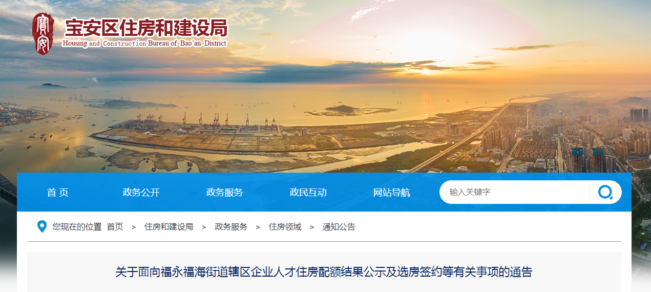 微信截图_20200330100036.png