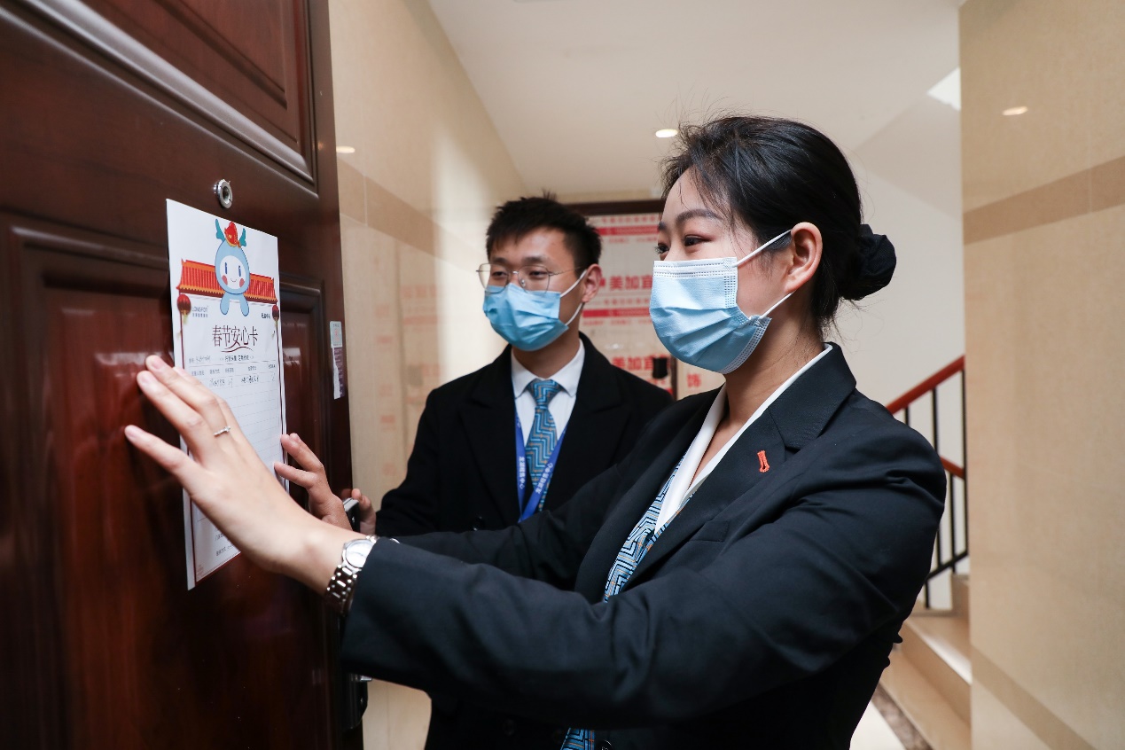 不浪费每一次危机物管行业博疫迎价值新风口