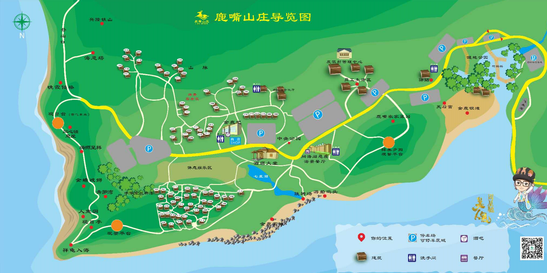 深圳鹿嘴山庄度假村在哪里地址度假村电话交通指南