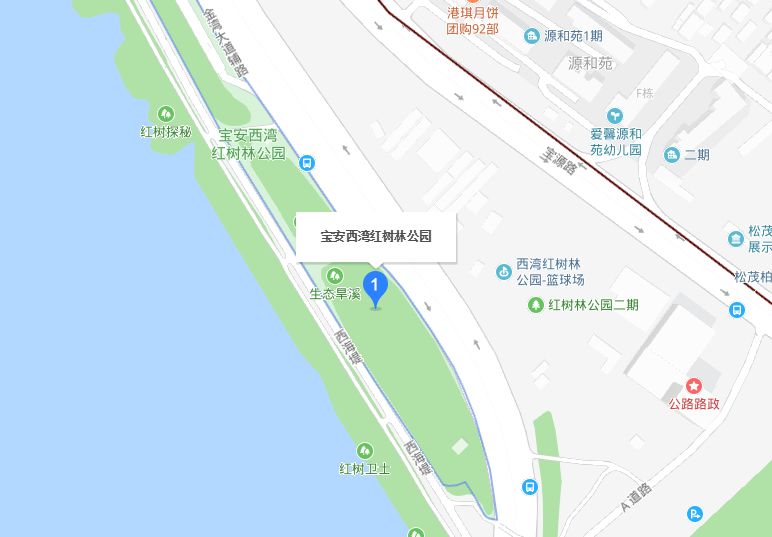 深圳宝安西湾红树林好玩吗游玩攻略