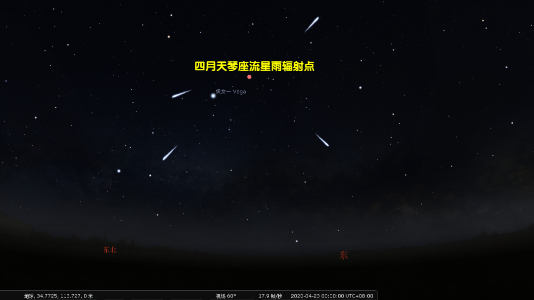 2020天琴座流星雨几点出现