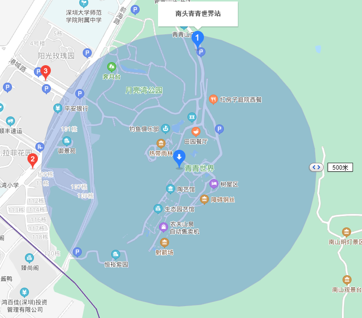 深圳青青世界景区怎么去附交通指南