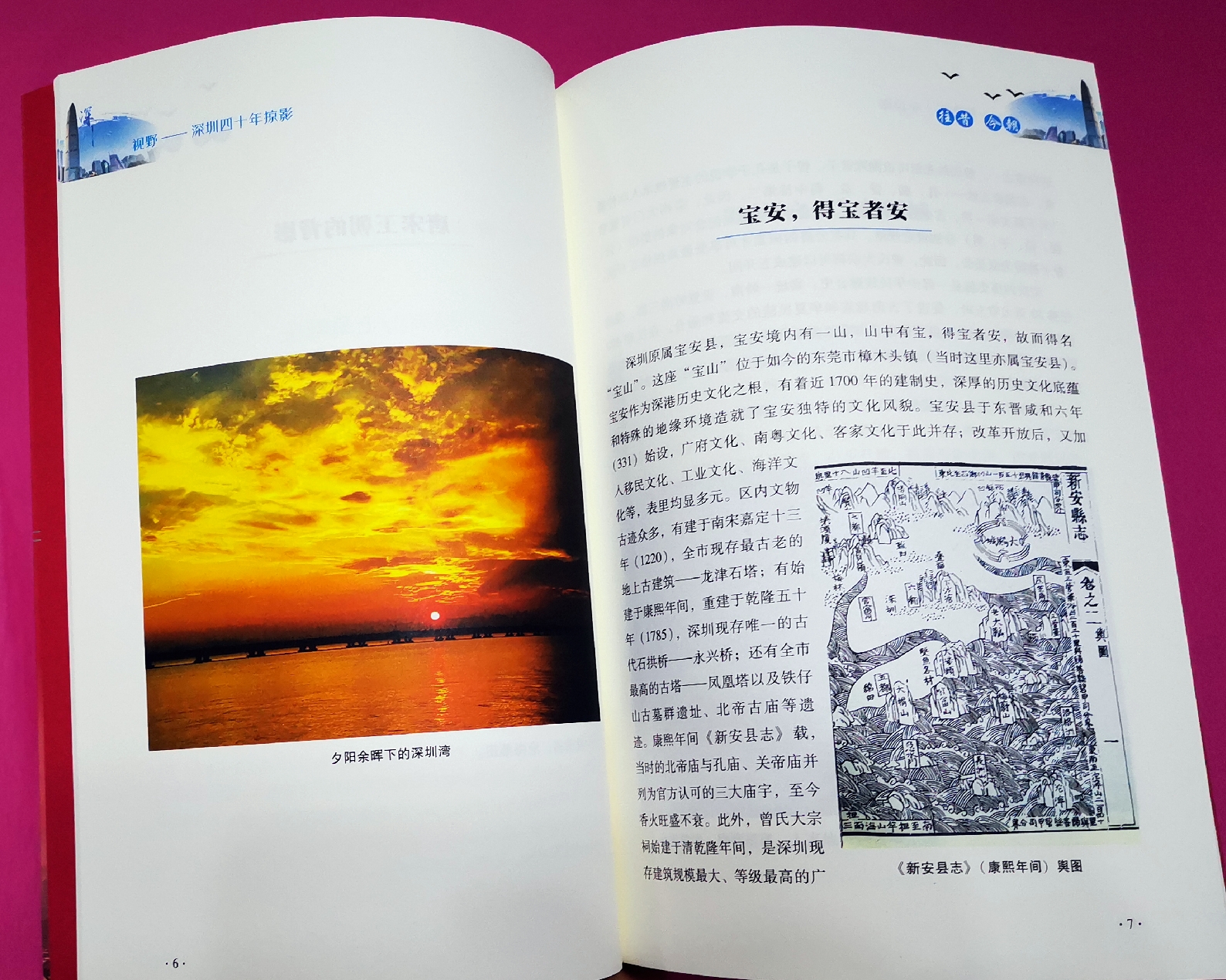 微信图片_20200424095501.jpg