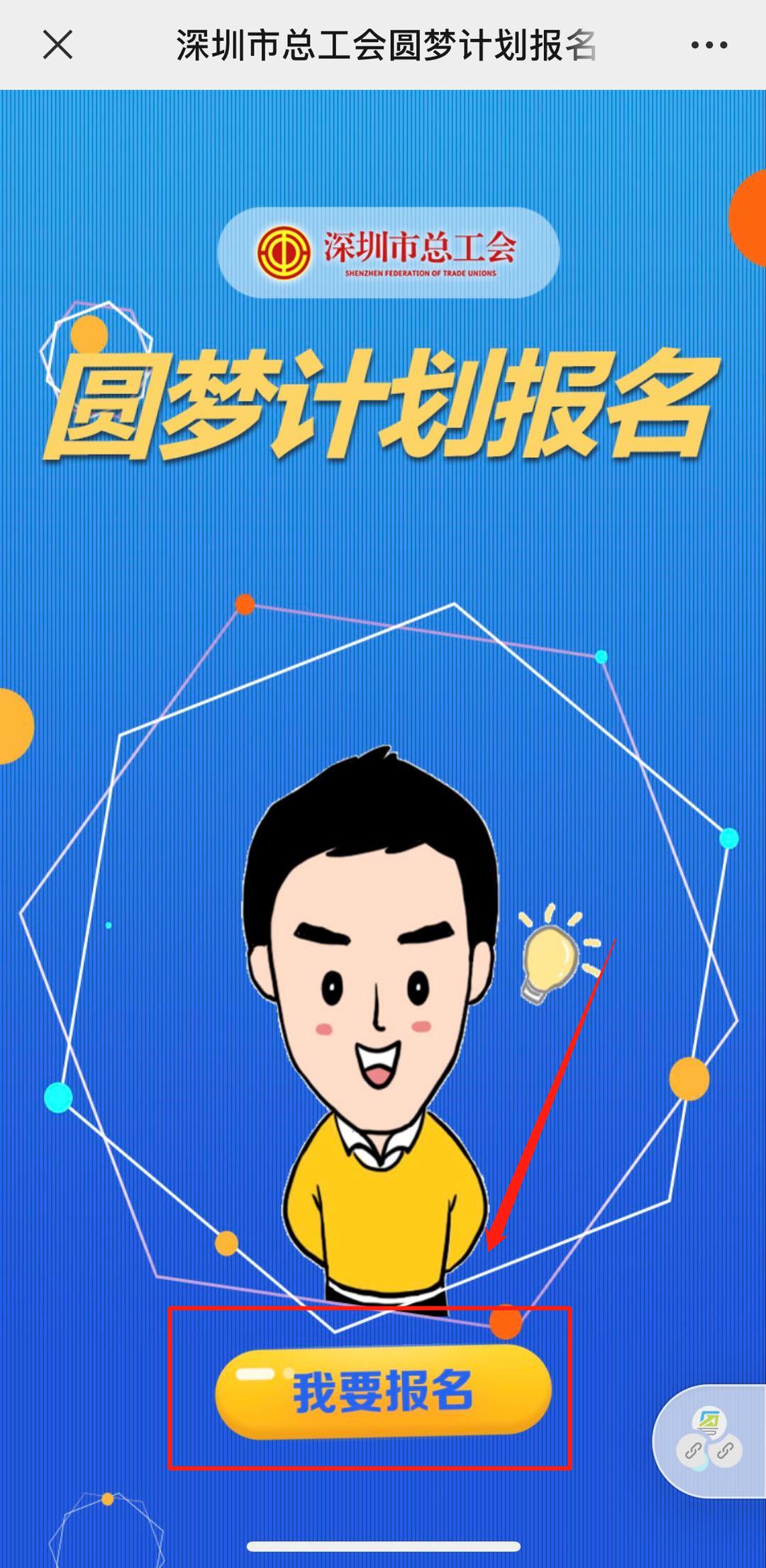 微信图片编辑_20200515103454.jpg