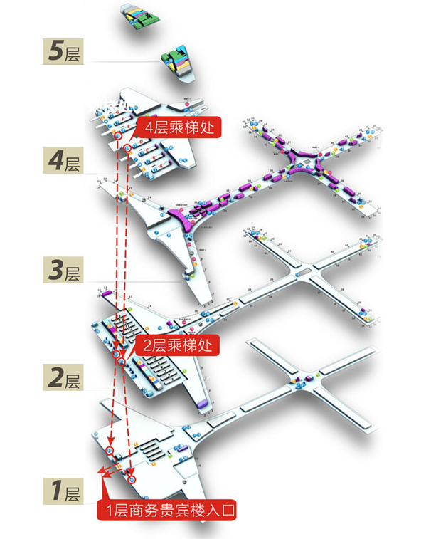 深圳机场商务贵宾楼指引