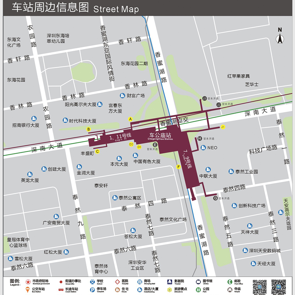 深圳地铁1号线车公庙地铁站附近公交线路一览