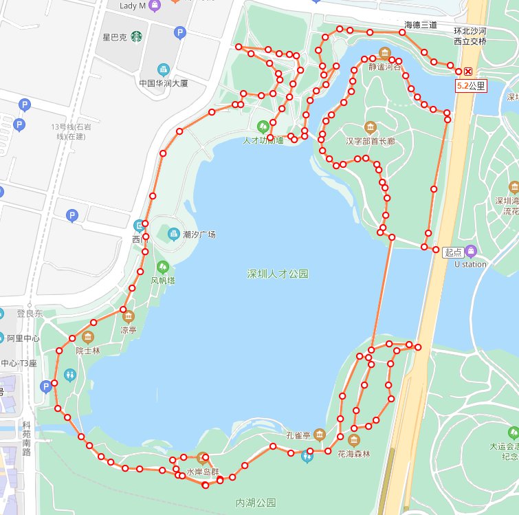 2020深圳南山区健身步道推荐