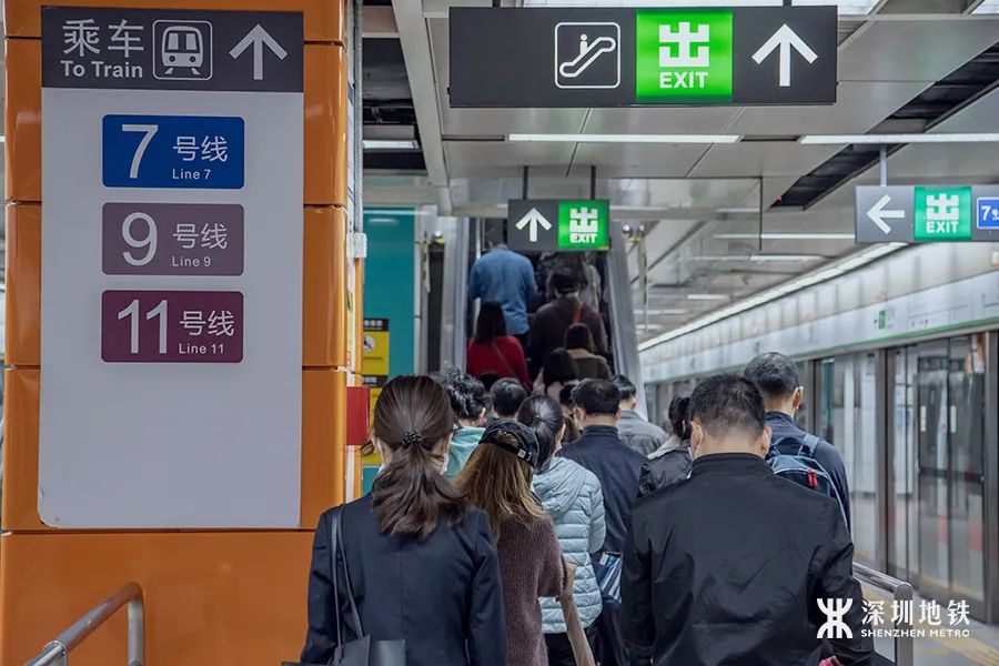 而2号线新秀至赤湾单方向,3号线半程末班车,即双龙至华新,益田至塘坑