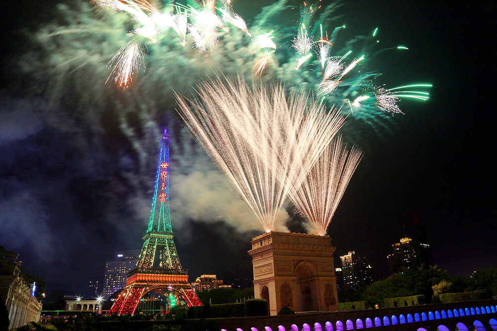 2020世界之窗深圳国际啤酒节开启一年中醉缱绻的清凉