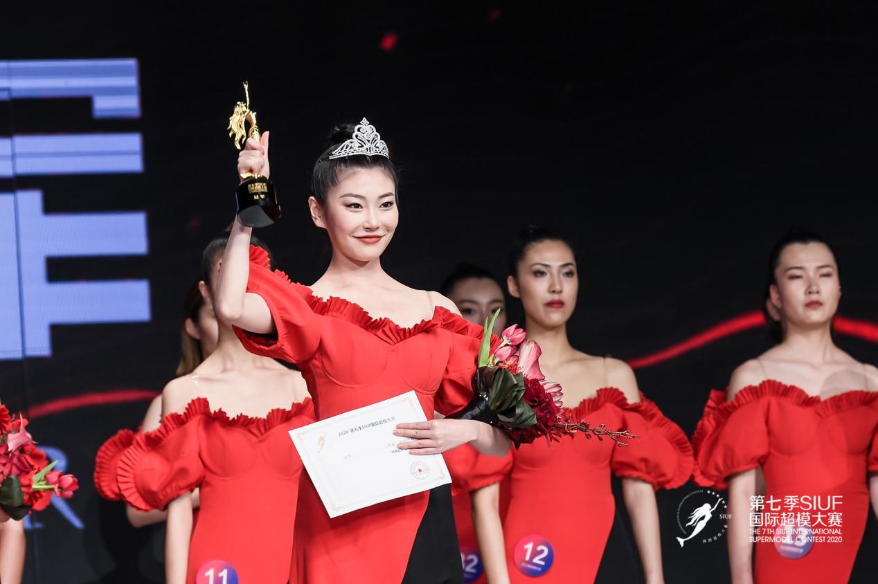 2020第七季siuf国际超模大赛总决赛圆满谢幕