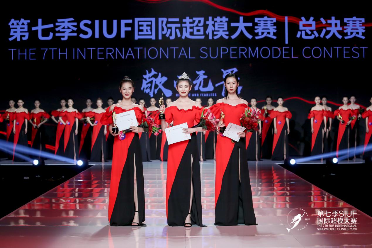 (图:冠亚季军合影)