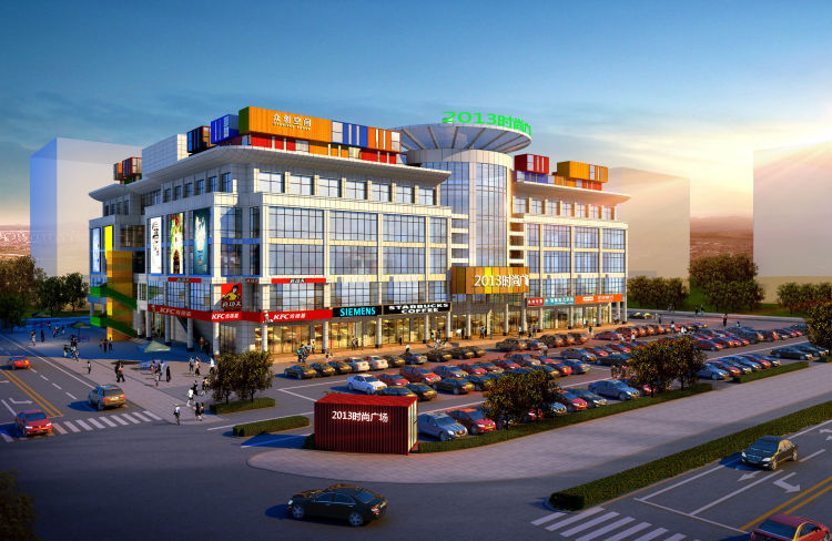 2013时尚广场效果图为更进一步开拓文化创意产业的疆土,集团公司于