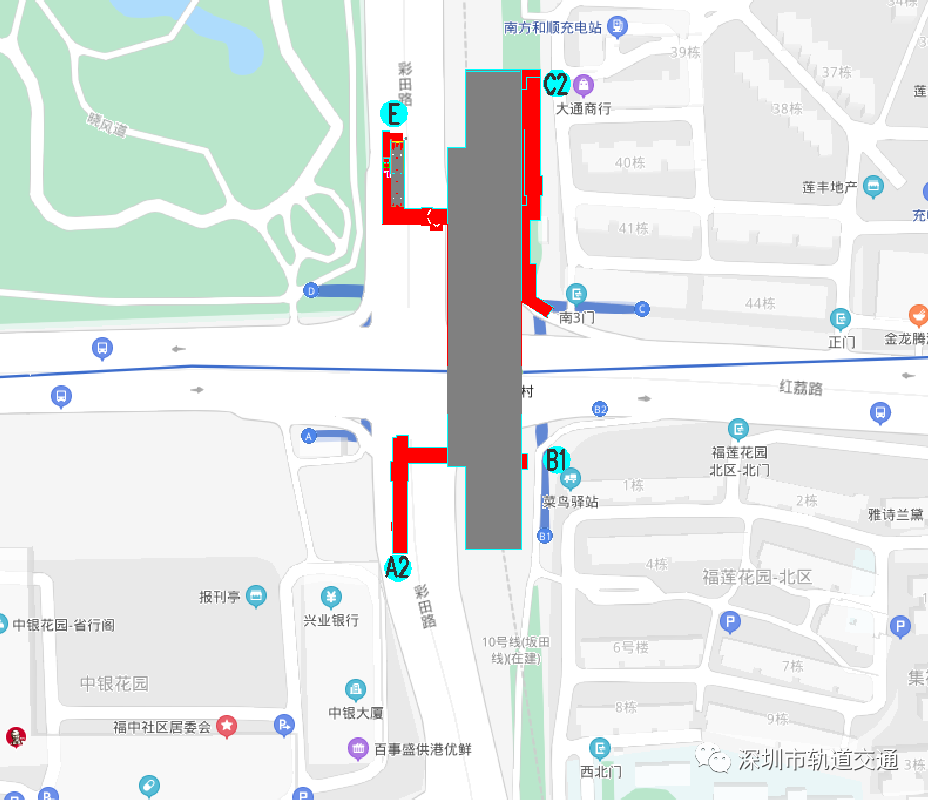 深圳地铁10号线莲花村站出入口具体信息