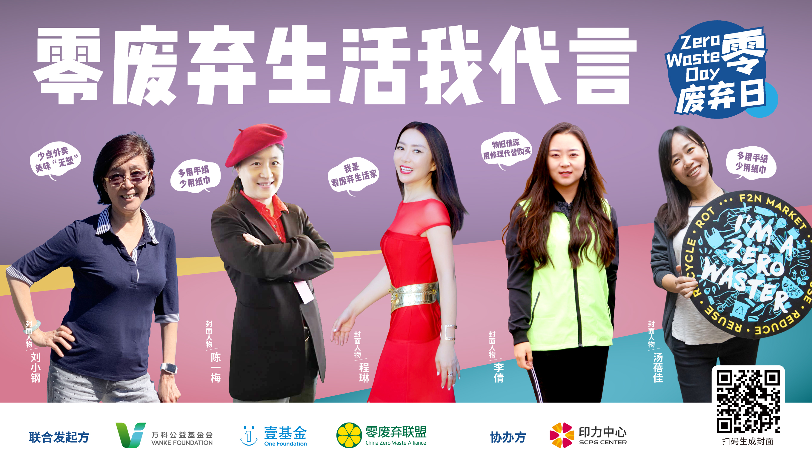 微信图片_20200815172119.jpg