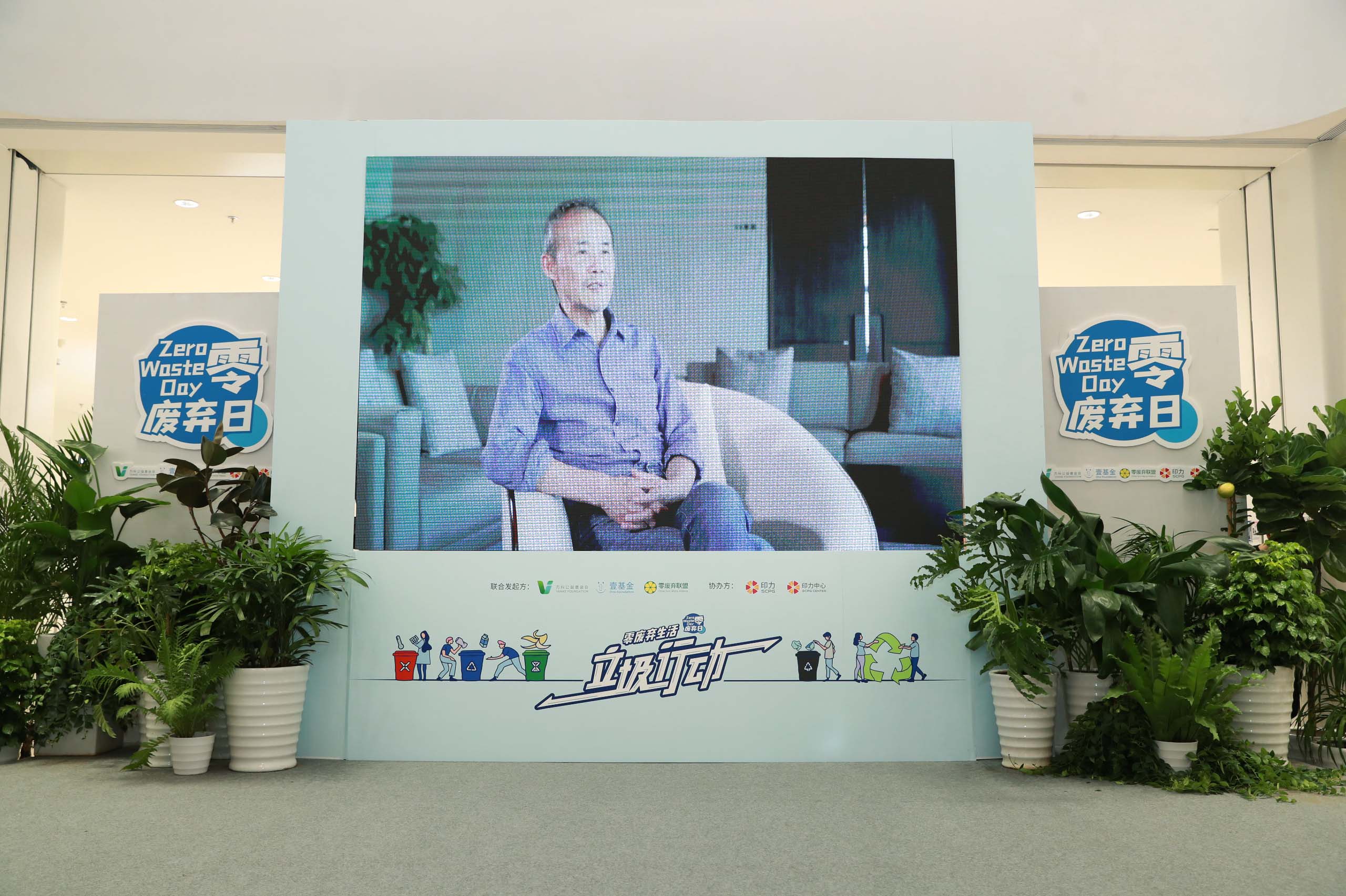 微信图片_20200815172249.jpg