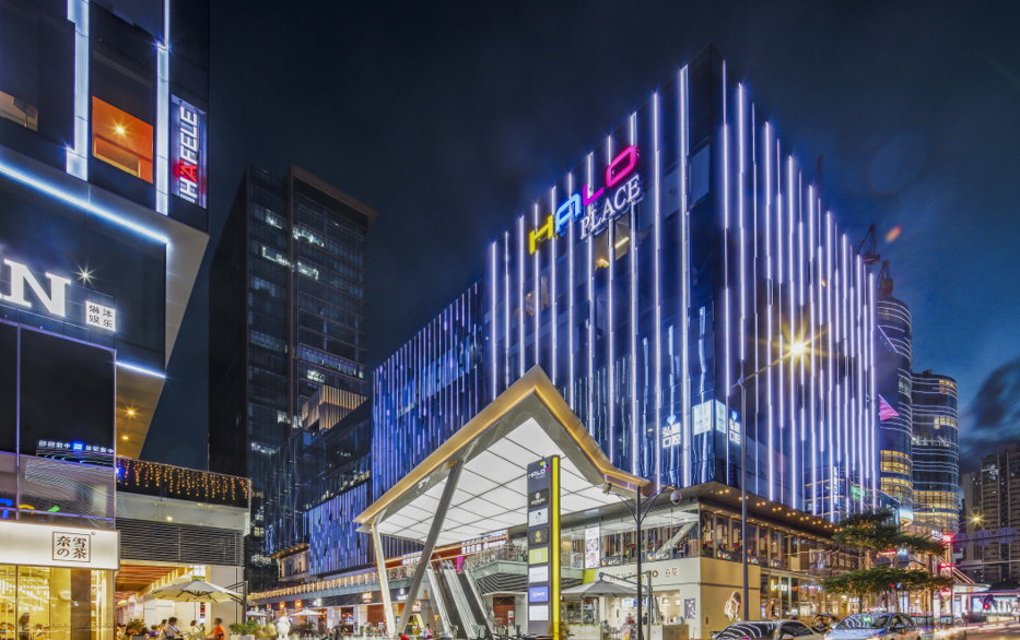 夜娱新地标 领潮深圳夜生活体验在夜经济复兴大潮之下,halo 广场聚焦