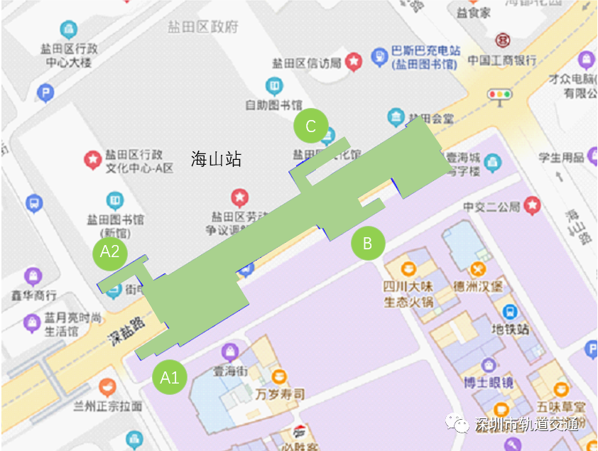 深圳地铁8号线一期海山站出入口具体信息 _深圳之窗