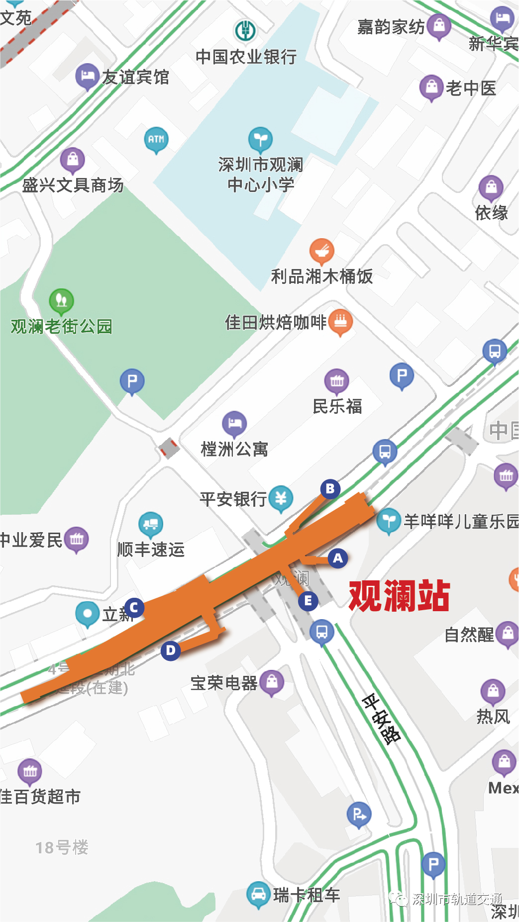 深圳地铁4号线北延段观澜站出入口具体信息
