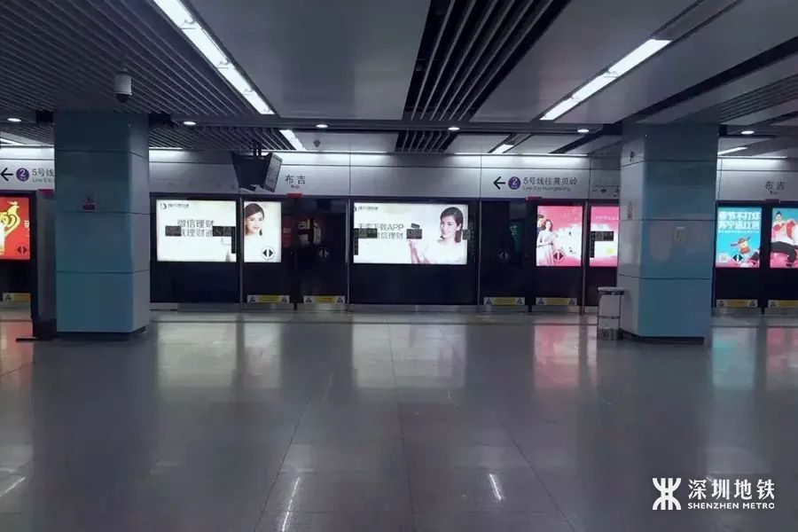 深圳布吉地铁站出行指南