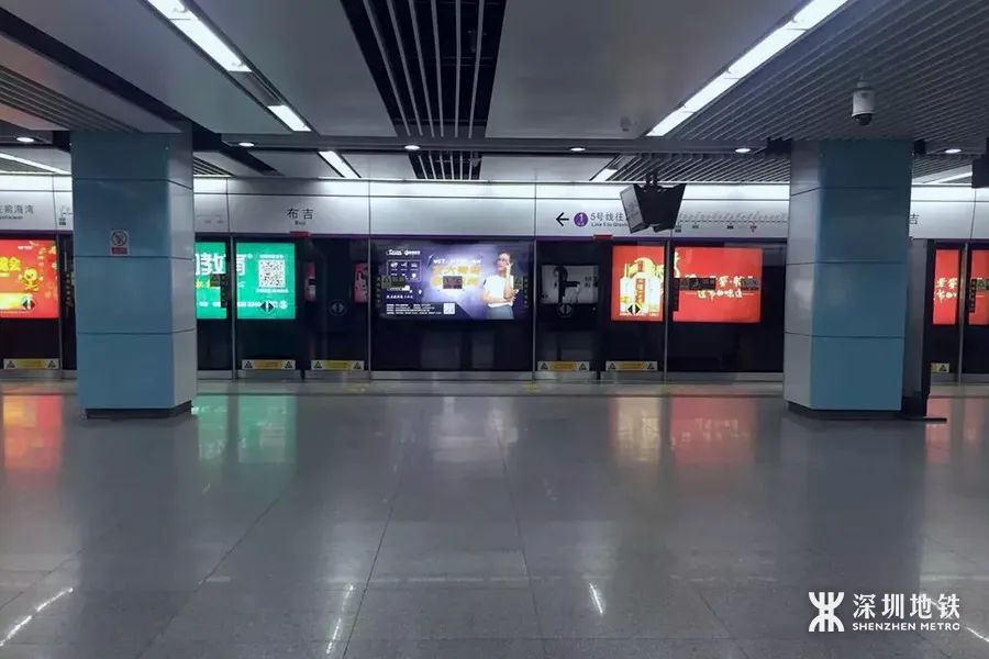 深圳布吉地铁站出行指南