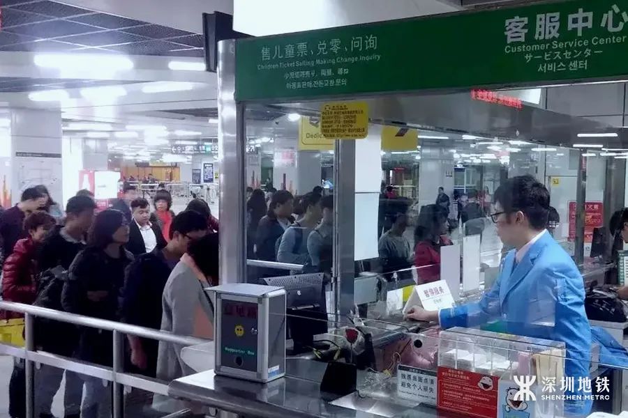 深圳布吉地铁站出行指南