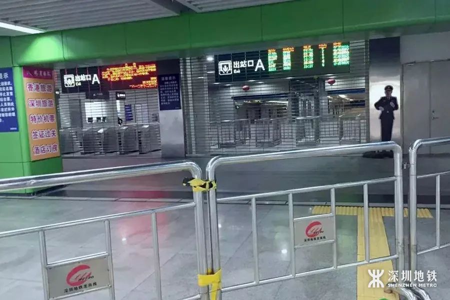 深圳布吉地铁站出行指南