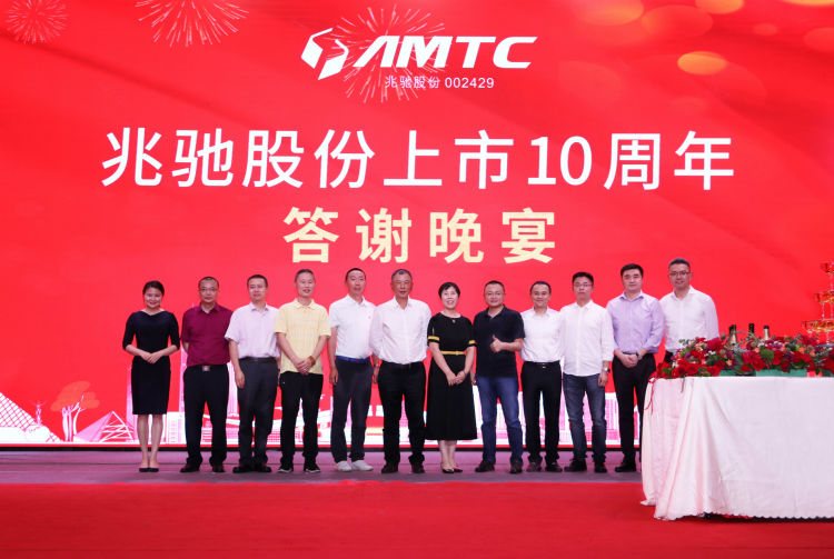 兆驰顾伟大国工匠低调的实力派