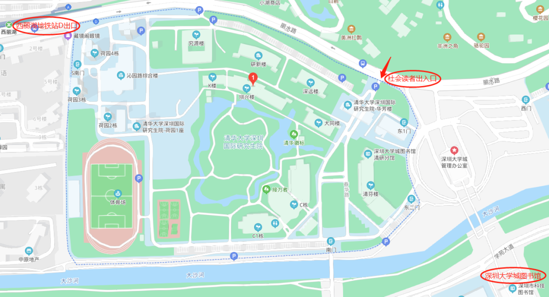 2020深圳大学城图书馆恢复开放详情时间预约方式