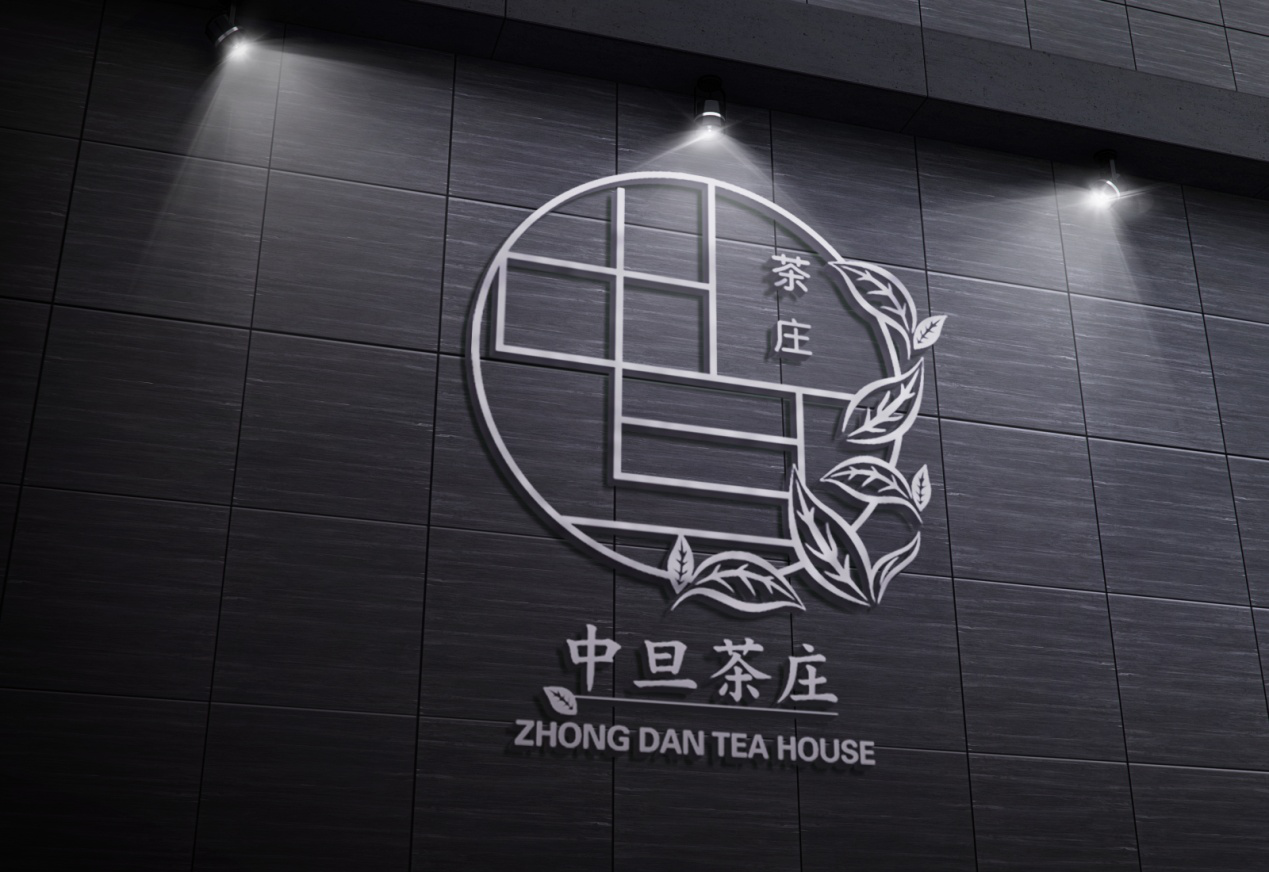 中旦茶庄好产品做好事业