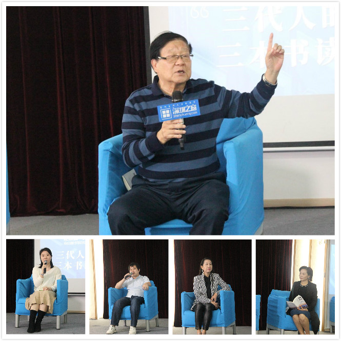 ▲嘉宾精彩分享。.jpg