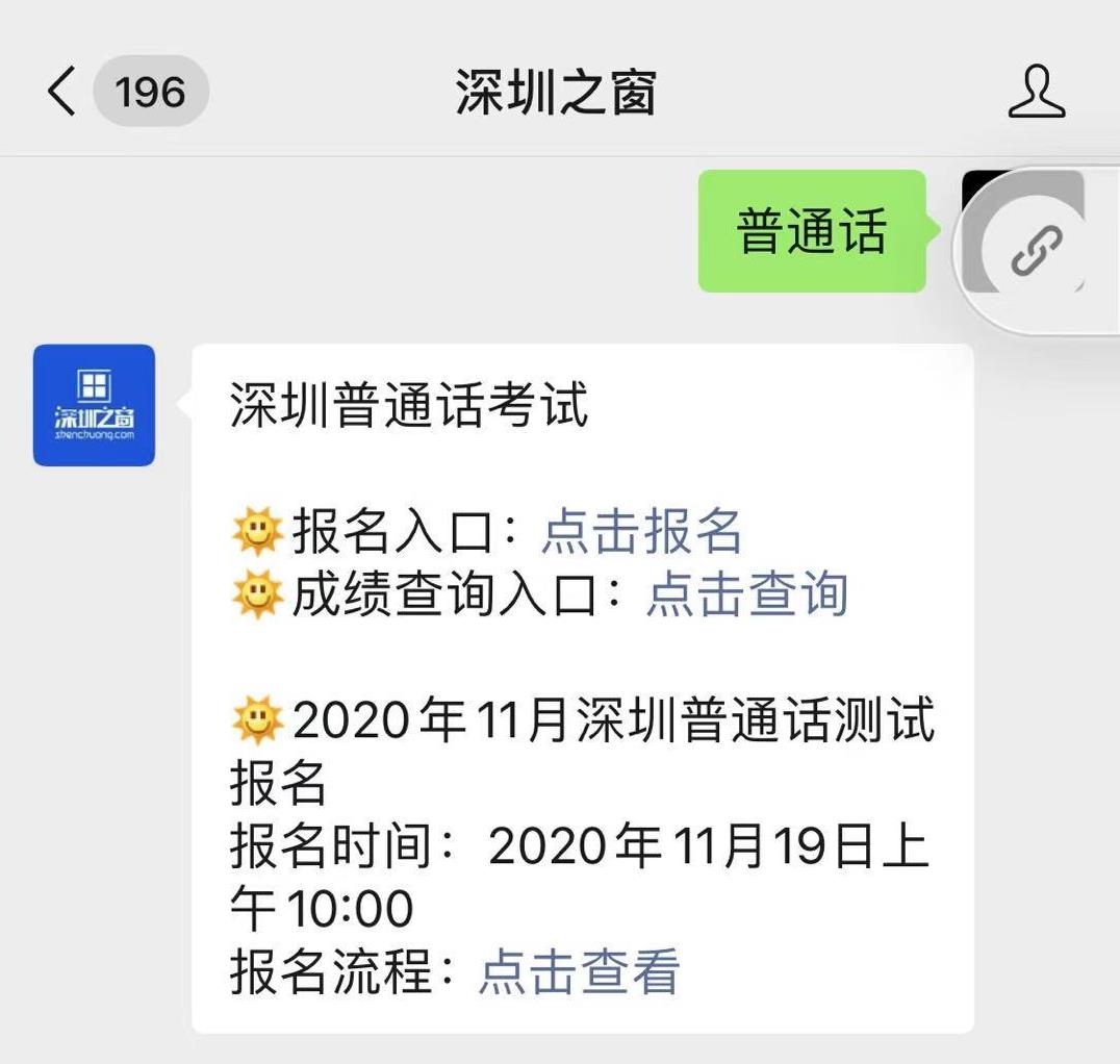微信图片编辑_20201118170631.jpg