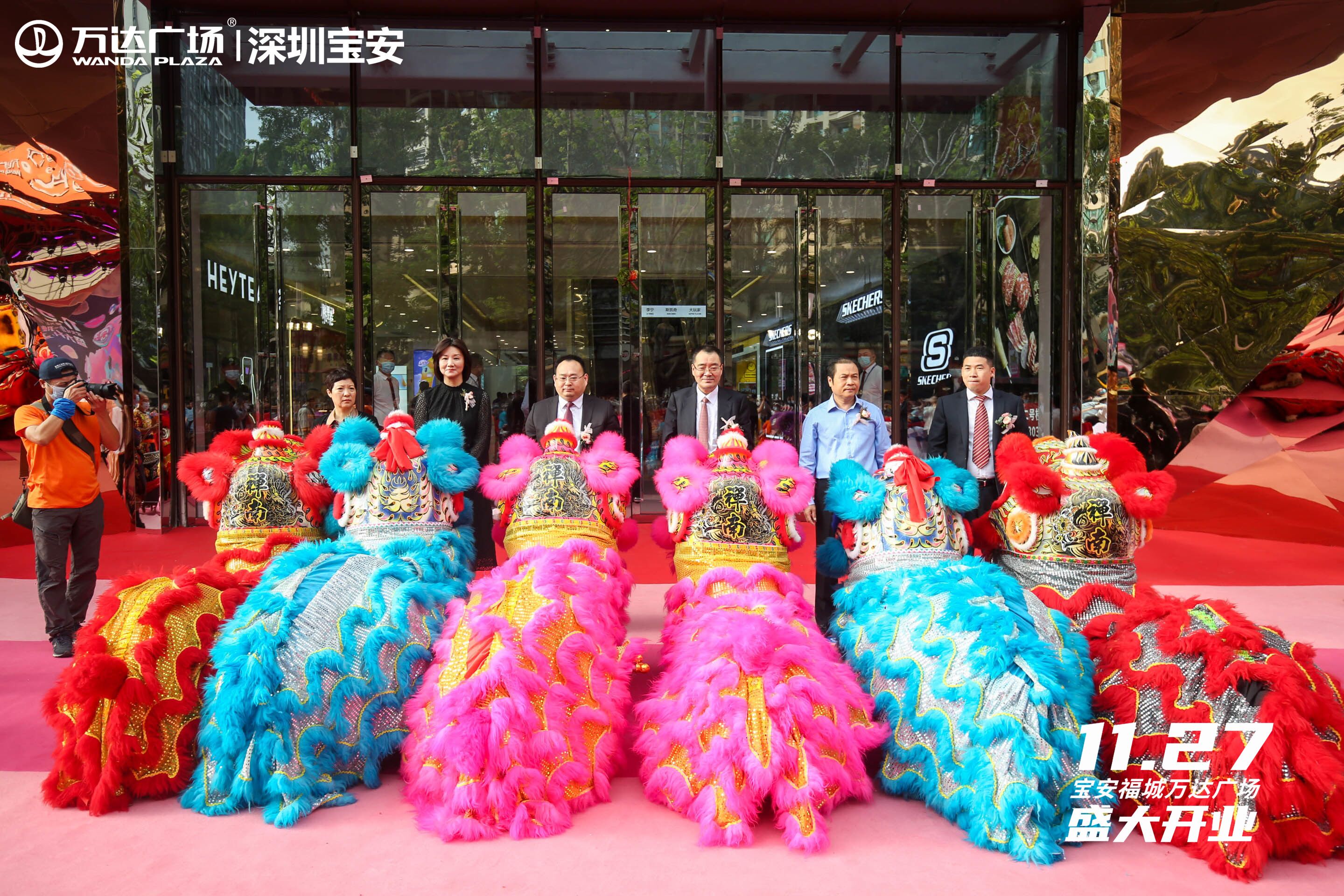 深圳首座宝安福城万达广场11月27日盛大开业