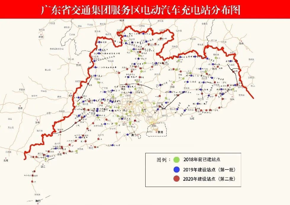 2020广东高速服务区充电站最新分布和建设情况