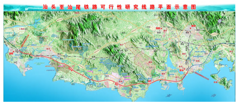 汕汕铁路将增设汕头南站附位置最新进展
