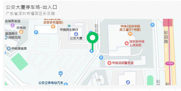 微信截图_20201224103610.png