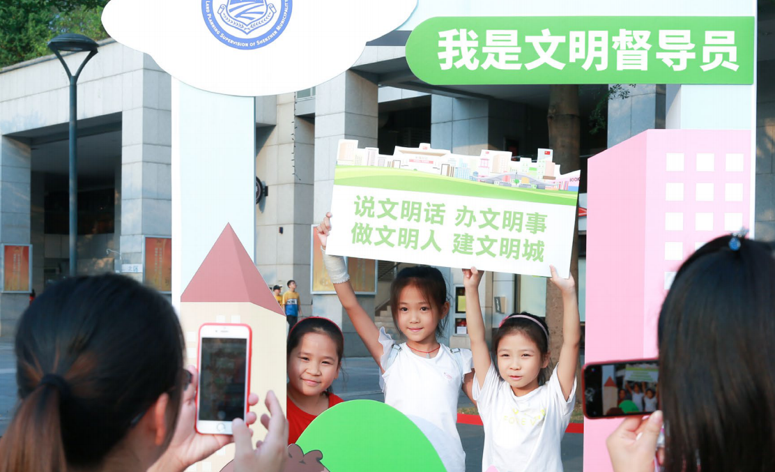 微信图片_20201224010709.png