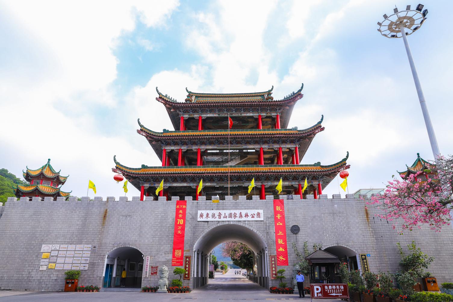 东莞观音山70万征联活动结束已正式进入评审阶段