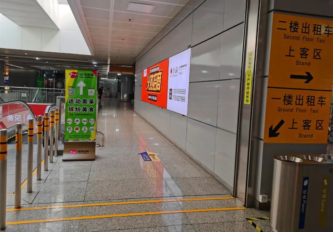 深圳北站设置无障碍出租车非轮候停车位详情附具体位置前往指引