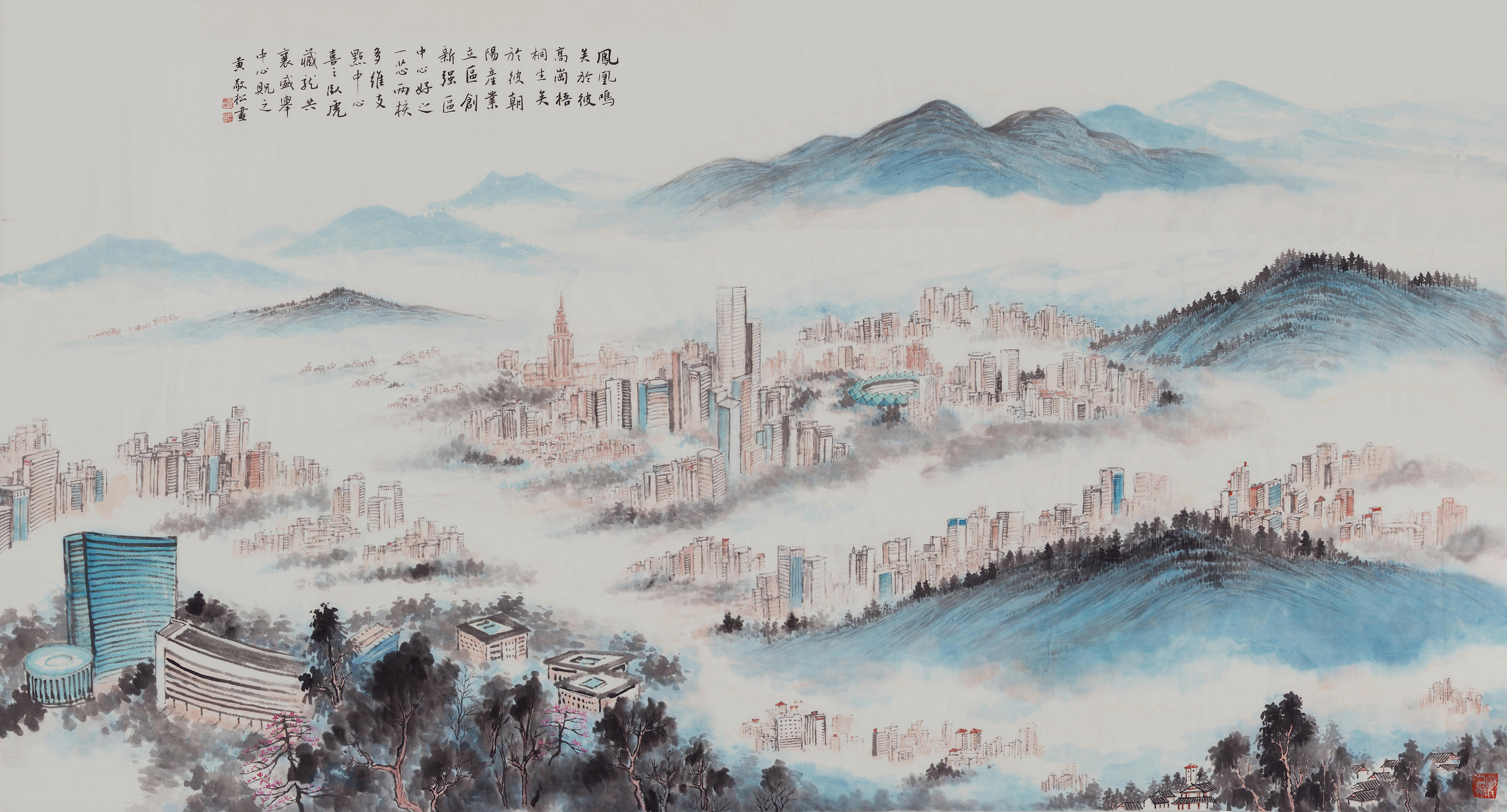 深圳四十品深圳城市自然人文国画展开幕以典范风物与人文景致绘成生动