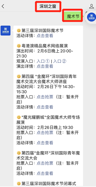 微信截图_20210119164329.png