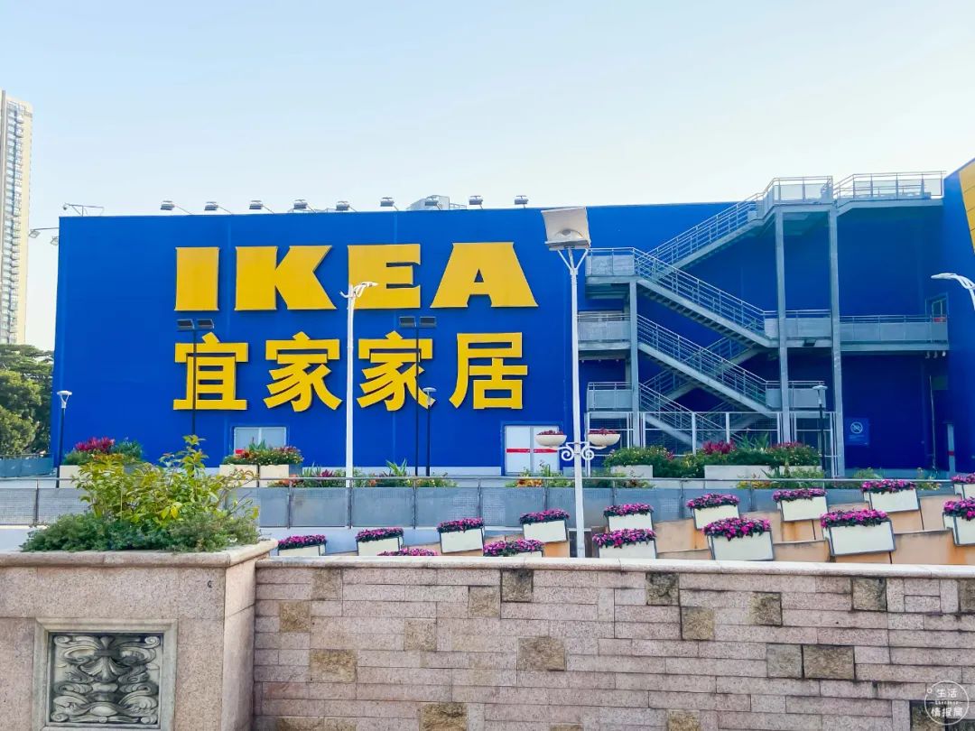 深圳宜家家居在什么地方怎么去